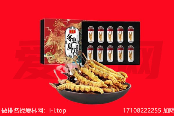 宿州萧县回收礼品