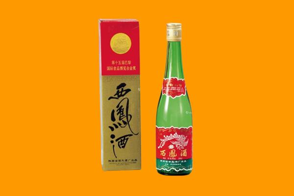 宿州萧县西凤酒回收.jpg
