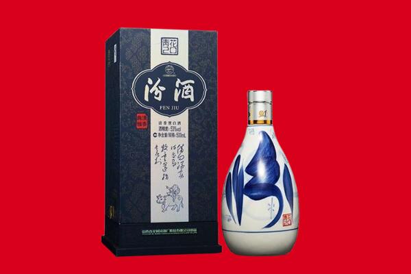 宿州萧县回收汾酒.jpg