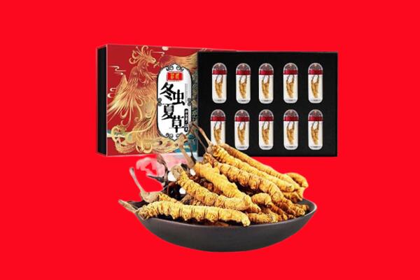 宿州萧县回收虫草