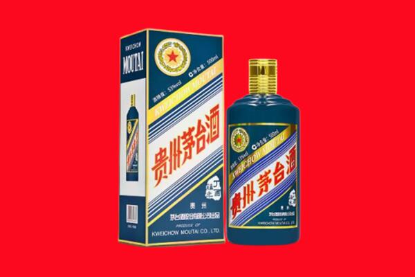 宿州萧县回收贵州茅台.jpg
