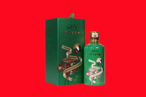 宿州萧县回收出口茅台酒.jpg