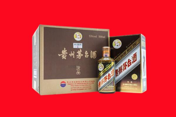 宿州萧县回收50年茅台酒.jpg